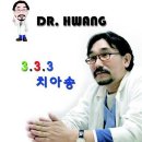 송휴게실 - 50015 | 송휴게실