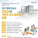 행복메디컬 빌딩 네이버블로그