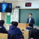 용전4로3길 이미지