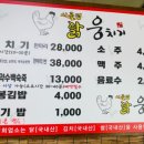 청도집 이미지