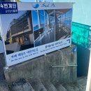 카페인헤일 | 흰여울문화마을 카페 헤일르｜영도 오션뷰 카페 루프탑 뷰까지 솔직 후기