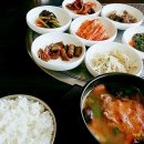 해진주