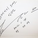 크레이지드레드 - 부산진구 동천로 91-1 | 크레이지드레드