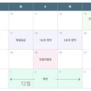 헬리오하우스