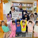 번2동어린이집 이미지