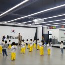 에코시티 화랑태권도교육관 이미지