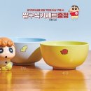 뷰티짱구