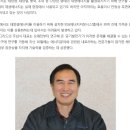 한국형 FIT 제도 일몰에 태양광 제조·시공 업계 &#39;좌불안석&#39; 이미지