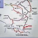 GS25 사상부원점 | 설악산 대청봉 오색코스 최단코스 후기｜왕복 10km 당일치기 등산