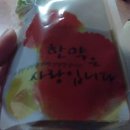 지양당한의원 이미지