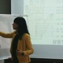 고려수지침부평지회 네이버블로그