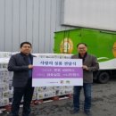 금호실업 이미지