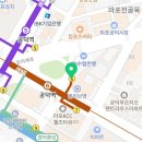 윈썸뷰티(Winsome Beauty)