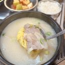 ［거제 지세포］정성순대 내돈내산 솔직후기