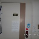 범안로21번길 이미지