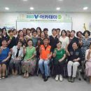 안성슈퍼 이미지