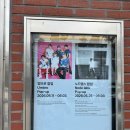 [트렌드 LAB] NODE LABS 팝업스토어 방문 후기 (5/27)
