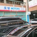 오성상사 네이버블로그