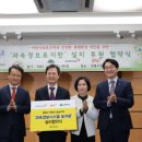 비에이치씨치킨강북