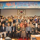 춘해병원 이미지
