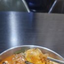 쌍용각석적