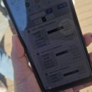 선정1호 태양광발전소 이미지