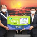 에스케이엠 이미지