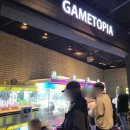 GAMETOPIA(게임토피아) 이미지