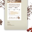 원두로R 이미지