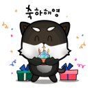 일등대박복권방 이미지