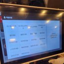 양포항 | 진주 평거동 아구찜 맛집 양포항 내돈내산 후기