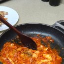 삼겹의난 - 부천시 원미구 역곡로 24 | 요즘 '두쫀쿠' 가고 이게 뜬대! SNS 난리 난 '김치 삼겹 파스타' 레시피 직접 후기