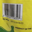 엔세븐(N7) | 당충전이 필요할 땐 “N7 사바나칩”