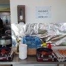 왕대박식당 이미지