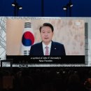 용기있는사람들