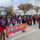 행정사사무소 한강 이미지