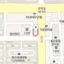 영재산부인과의원 이미지