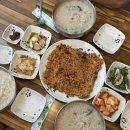 포항시외버스터미널 | 포항 상도동 영양닭불백 시외버스터미널 현지인 맛집