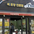 혜린의반찬이야기