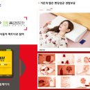 에이치투비 이미지
