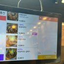 삼봉PC | 남양주 맛집 북한강막국수닭갈비 삼봉직영점 / 주말 웨이팅 필수인 숯불닭갈비가 맛있는 곳