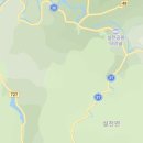 무주읍171 이미지