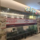 고기원칙 금천점 이미지