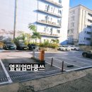 홍문외과의원 이미지