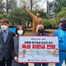 해동카셀프 이미지