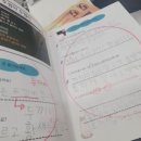 KM아카데미학원 이미지