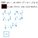 혜성여자고등학교 이미지