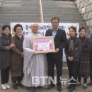 이동읍사무소 이미지