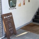 천안 아산 아기사진 300일 촬영 강아지랑 애견동반 비비유어러브 스튜디오 후기
