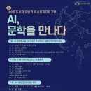 서수원도서관